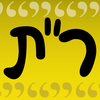 Rashei Tevot Hebrew Abbreviations - ראשי תיבות App Icon
