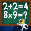 Maths Galaxy App Icon