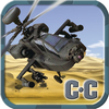 Codename Cobra Desert Storm App Icon