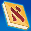 Siddur סדור - Zmanim Luach Minyanim - סידור לוח זמנים App Icon