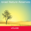 vGuide - Israel Nature Trails App Icon