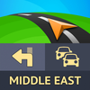 Sygic Gulf Region GPS Navigation App Icon