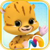 Jim Hensons Chatter Zoo App Icon