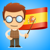 Spanish Grammar Premium App Icon