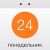 Календарь праздников App Icon