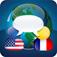 SpeechTrans French English Translator with Voice Recognition Powered by Nuance maker of Dragon Naturally Speaking App Icon