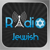 Jewish Radio Player - רדיו יהודי App Icon